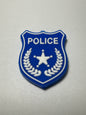 Police Badge /Police Car Silicone Focal Bead