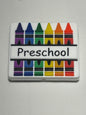 Preschool & 6th Grade Silicone Focal Bead