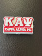 Sorority and Fraternal Silicone Focal Beads