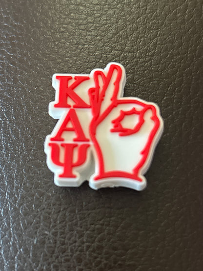 Sorority and Fraternal Silicone Focal Beads