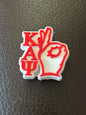 Sorority and Fraternal Silicone Focal Beads