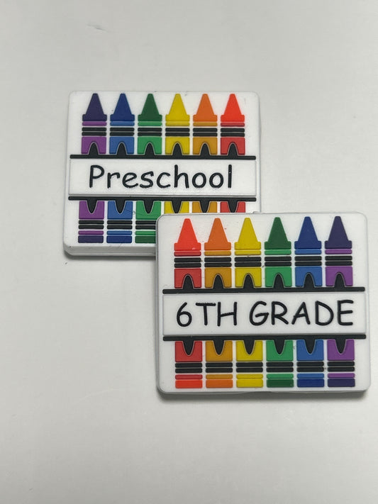Preschool & 6th Grade Silicone Focal Bead
