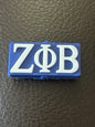 Sorority and Fraternal Silicone Focal Beads