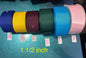 Grosgrain Ribbon 1.5inch (#2)